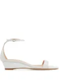 Giuseppe Zanotti open-toe sandals - White