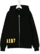 الصورة 1 من Dsquared2 Kids هودي بشعار الماركة وسحاب
