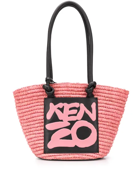 Kenzo حقيبة عملية ’كوباكابانا’