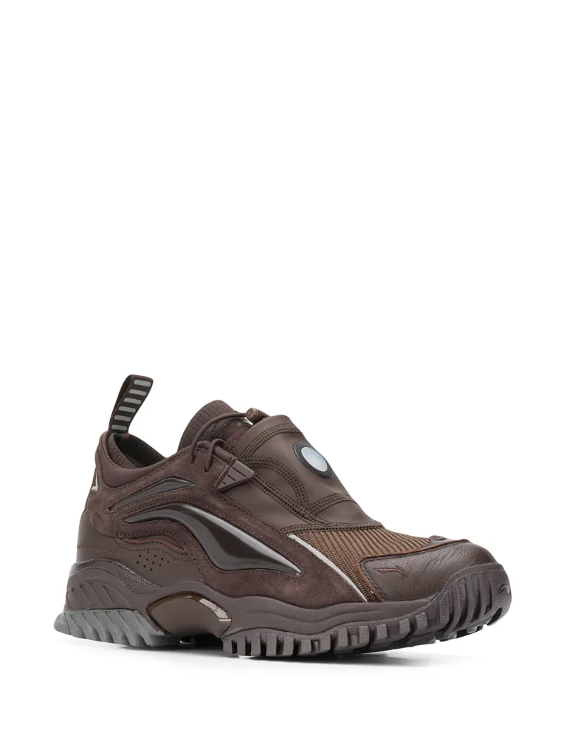 Random Identities Brown Li-ning Edition Aurora Skywalker Sneakers In Brown