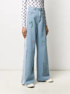 calça jeans da adidas