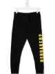 الصورة 1 من Dsquared2 Kids بنطال رياضي بطبعة شعار