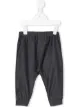 الصورة 1 من Fendi Kids بنطال بخصر مطاطي وشعار FF