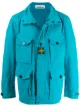 الصورة 1 من Stone Island جاكيت عسكري خفيف الوزن