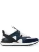 Bild 1 von Mr & Mrs Italy Sneakers mit Kontrasteinsätzen