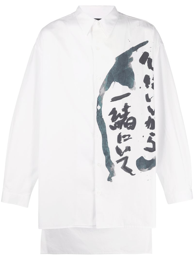 Yohji Yamamoto Script-print Shirt In White