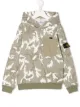 الصورة 1 من Stone Island Junior هودي بطبعة كاموفلاج