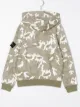الصورة 2 من Stone Island Junior هودي بطبعة كاموفلاج