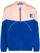 Image 1 of Li-Ning embroidered-logo track jacket