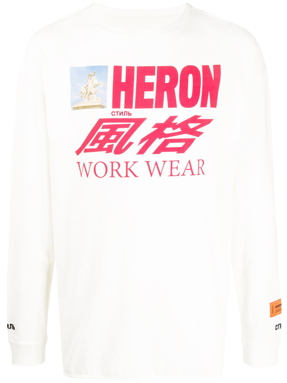 Heron Preston Horse Print Long-sleeved T-shirt In 白色