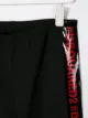 Dsquared2 Kids بنطال رياضي
