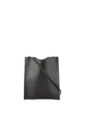 Hermès Pre-Owned 2001s Onimaitou pochette crossbody shoulder bag - Black