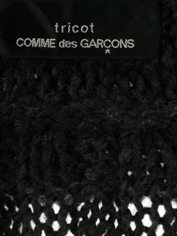 Comme Des Garçons Pre-Owned 2006 Chunky Knit Elongated
