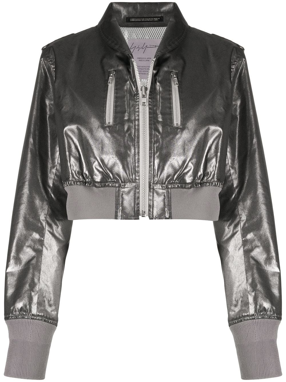 

Yohji Yamamoto Pre-Owned 1990s metallic cropped jacket - Silver