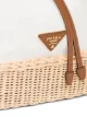 Prada Prada Plage wicker bucket bag