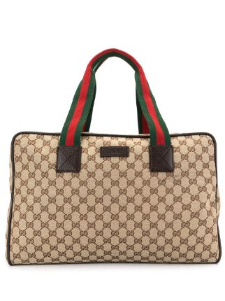 Gucci GG Supreme Pattern Backpack - Farfetch