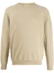 الصورة 1 من Woolrich كنزة سادة برقبة دائرية
