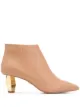 Image 1 of Kurt Geiger London low heel boots