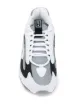 Nike حذاء رياضي ’إير ماكس ترايكس 96‘