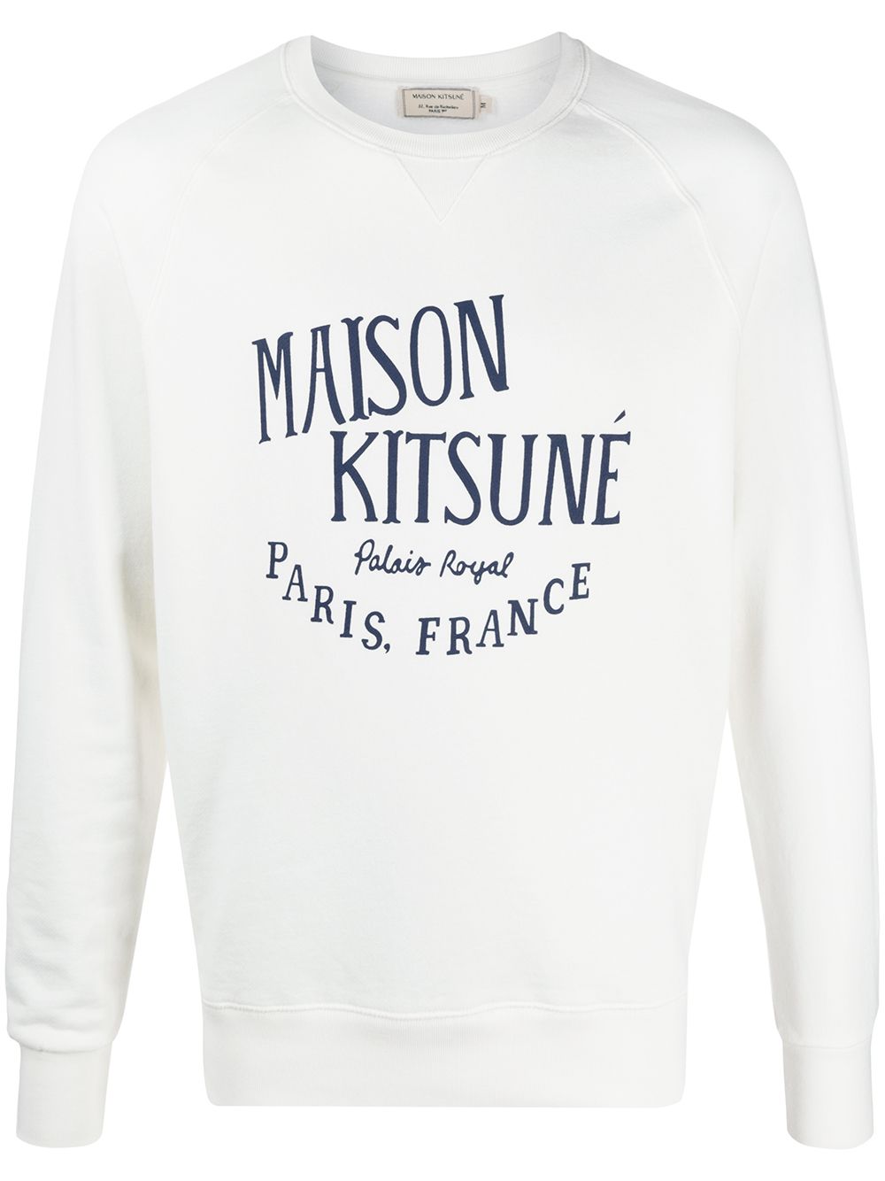 фото Maison kitsuné толстовка с логотипом