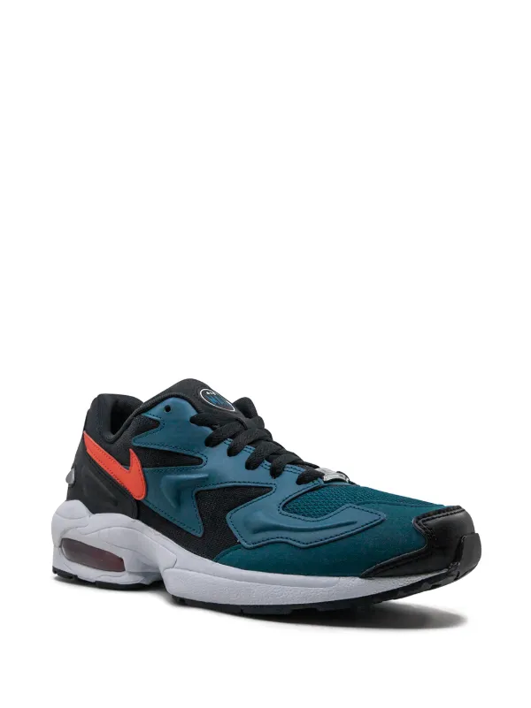 nike air max2 light men's
