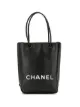 Image 1 of Chanel Pre-Owned 2009 Essential PM tote