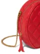 Marc Jacobs حقيبة كروس مستديرة 'ذا ستاتوس'