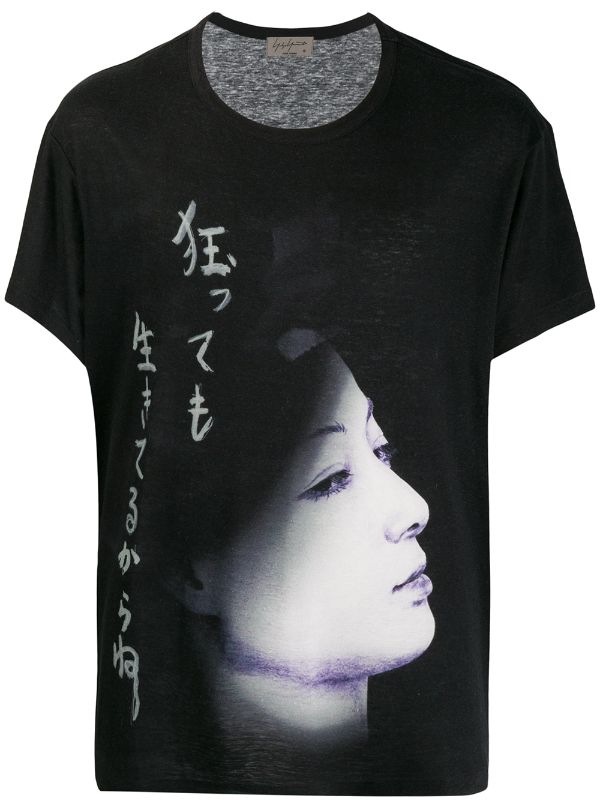 Yohji Yamamoto グラフィック Tシャツ 通販 Farfetch