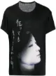 Image 1 of Yohji Yamamoto graphic print T-shirt