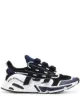 Bild 1 von adidas by White Mountaineering 'LXCON' Sneakers