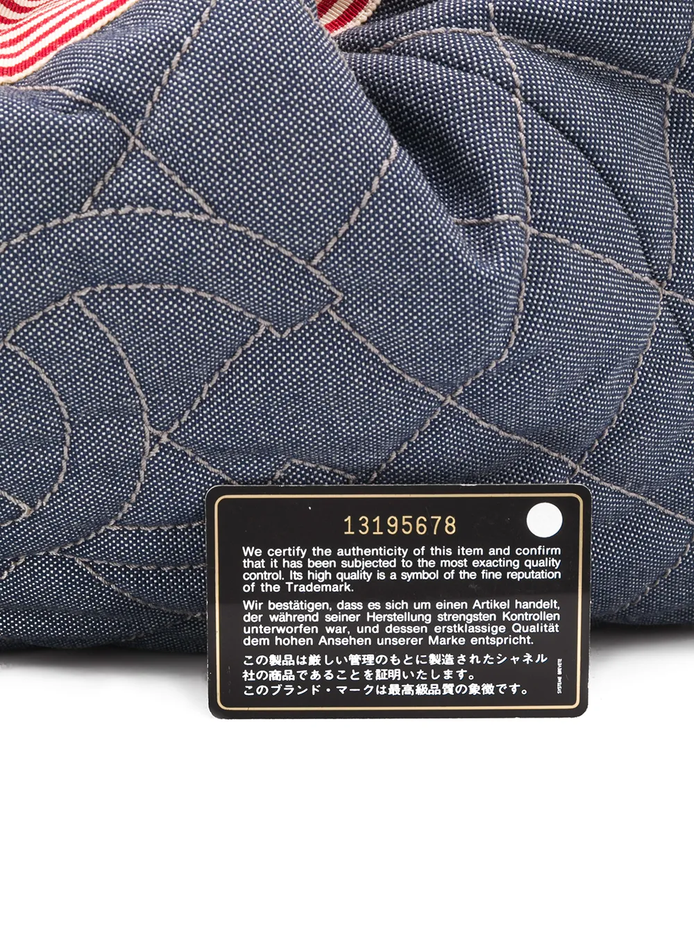 CHANEL Pre-Owned Borsa tote CC anni 2008-2009 | Image 7