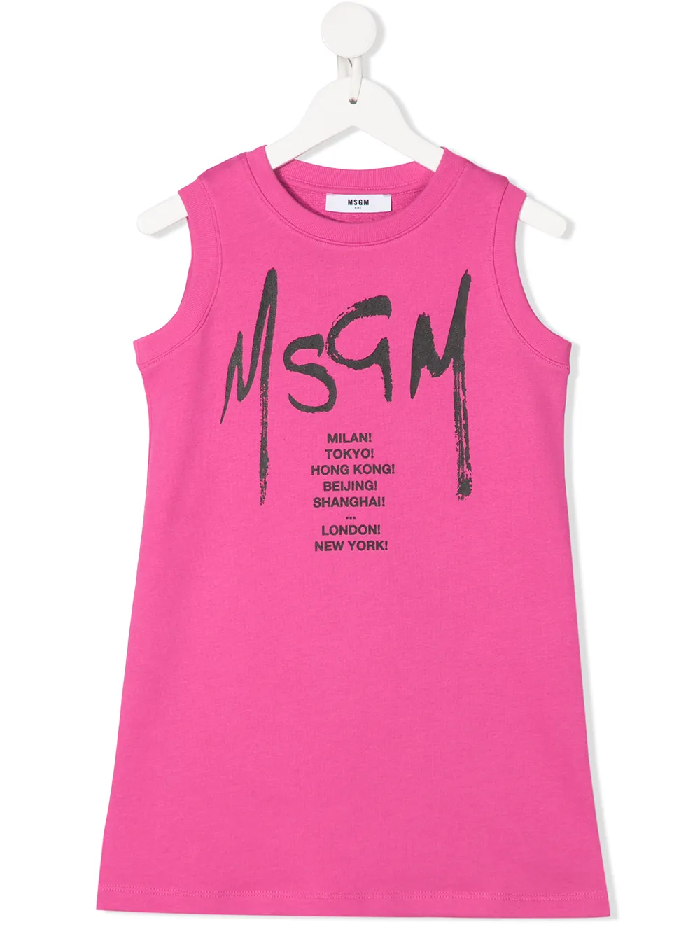 Msgm Kids платье с логотипом Msgm Kids платье с логотипом