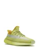 الصورة 2 من adidas YEEZY حذاء رياضي ييزي بوست 350 V2