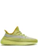 الصورة 1 من adidas YEEZY حذاء رياضي ييزي بوست 350 V2