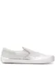 Image 1 of Maison Margiela metallic slip-on sneakers
