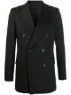 Image 1 of AMI Paris double-breasted blazer jacket