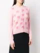 Comme Des Garçons Girl كارديغان جاكار بربطة