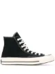 Image 1 sur Converse baskets montantes à lacets