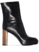 Bild 1 von NEOUS Plateau-Stiefel, 80mm