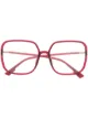 الصورة 1 من Dior Eyewear نظارة شمسية بإطار مربع 'سو ستيلير'