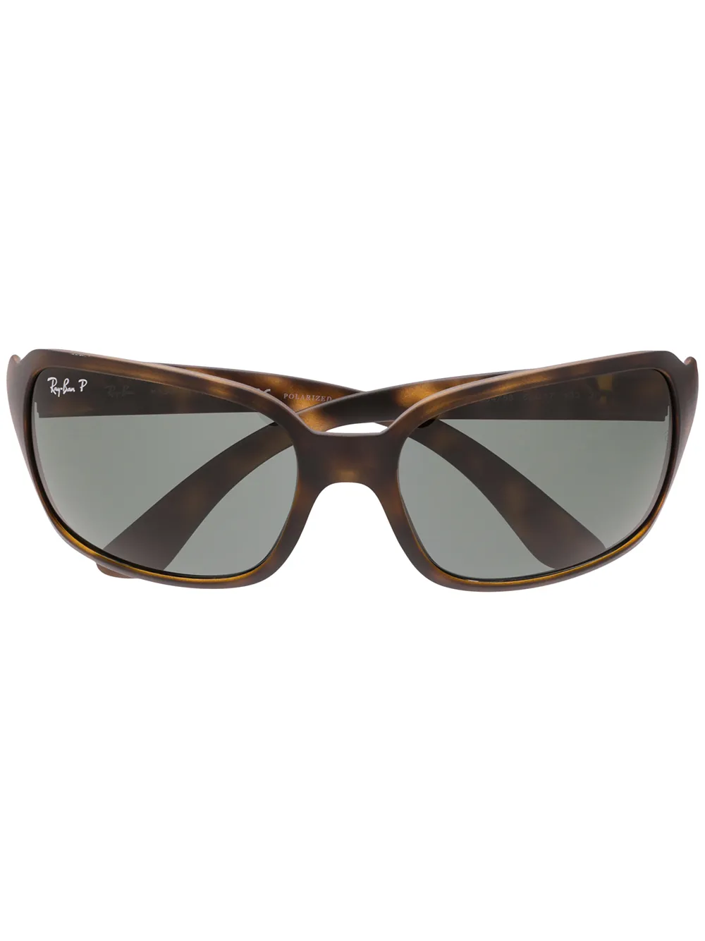 Ray Ban Rectangular Frame Glasses In 棕色