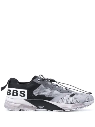 bbs salomon