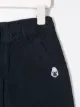 Douuod Kids شورت تشينو مريح