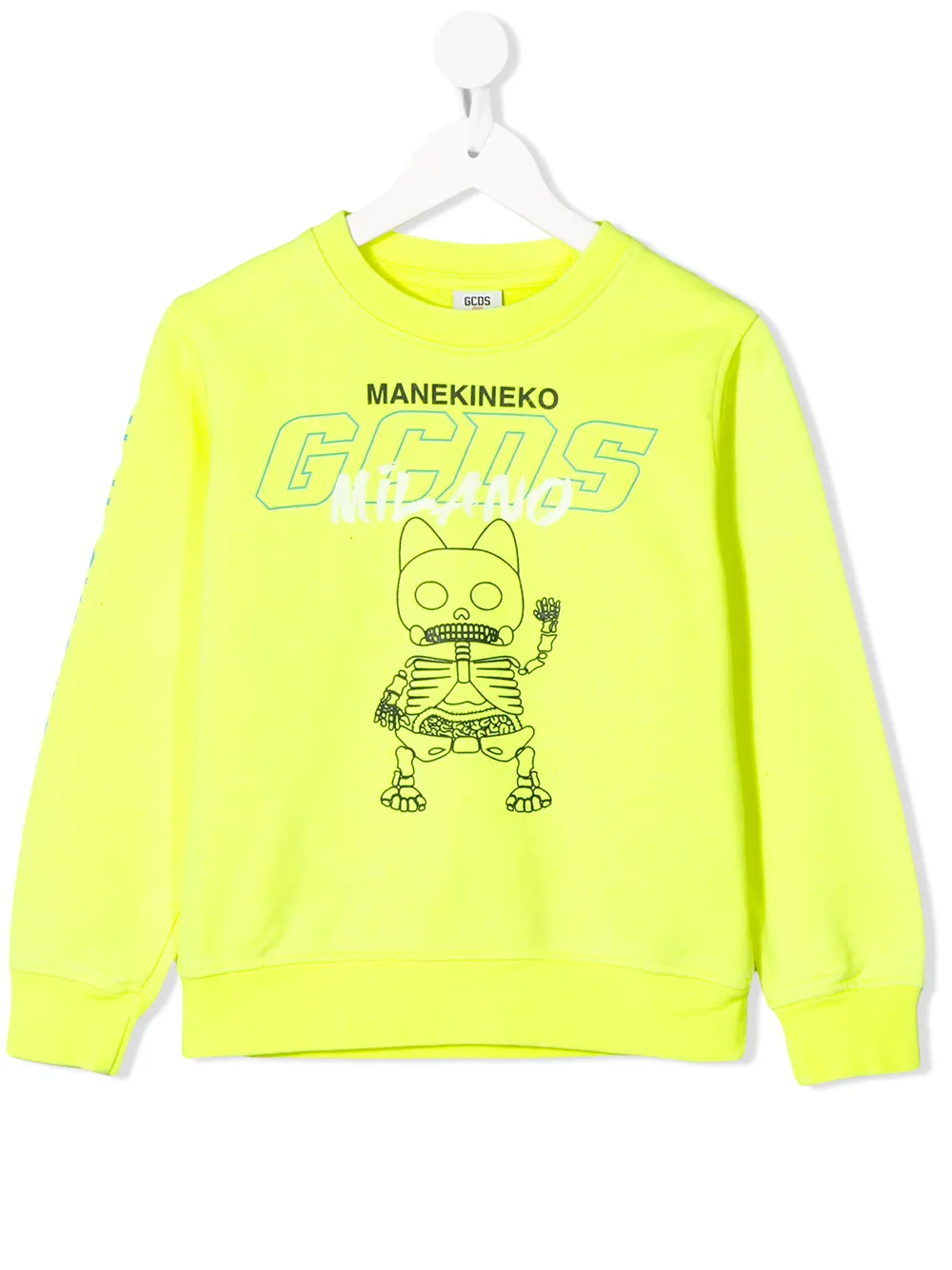 Gcds Kids' Logo Printed Jumper In Yellow