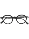 TOM FORD Eyewear polished-effect round-frame glasses - Black