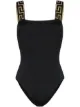 Imagen 1 de Versace traje de baño con motivo Greca