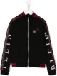 الصورة 1 من Philipp Plein جاكيت رياضي بطبعة شعار الماركة