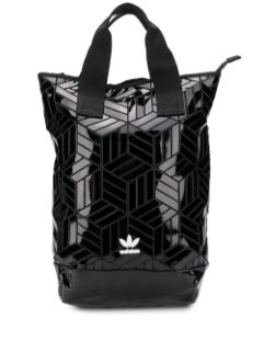 adidas 3d roll top backpack price