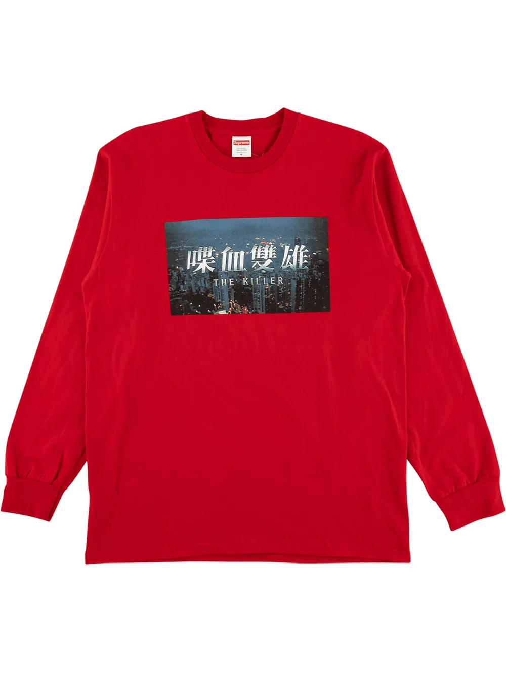 supreme the killer tee