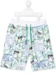 الصورة 1 من Kenzo Kids شورت بطبعة شعار الماركة